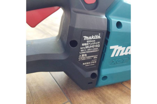 中古ヘッジトリマのマキタ