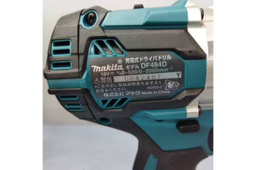 マキタの工具専門店