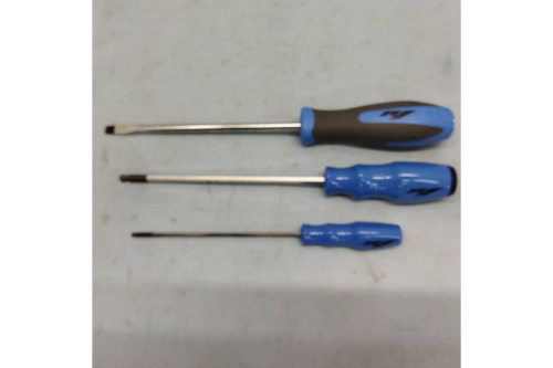 ヤマハの工具専門店