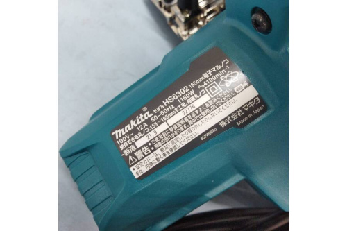 中古丸ノコのマキタ