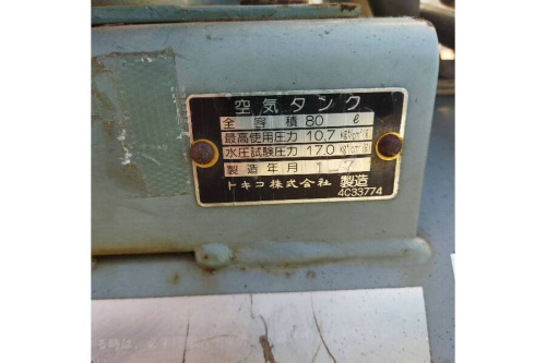 22年10月17日：画像７