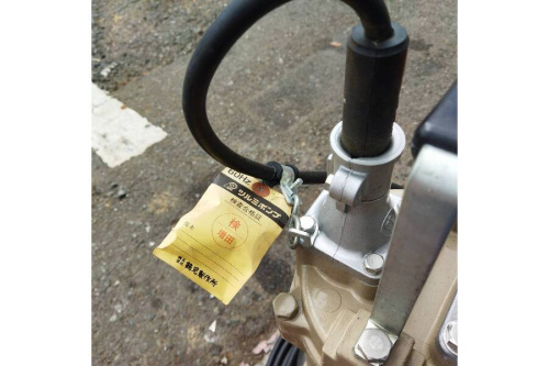 鶴見製作所の工具専門店