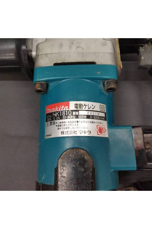 中古電動ケレンのマキタ