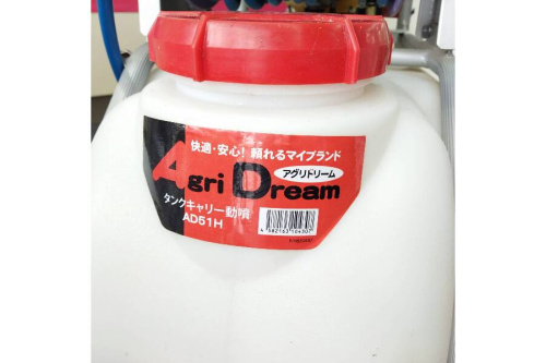 中古園芸工具の中古エンジン動噴