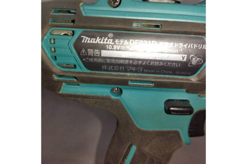 中古ドライバドリルのマキタ