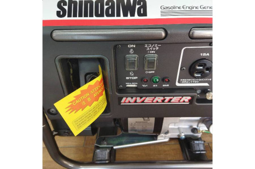 中古発電機の新ダイワ
