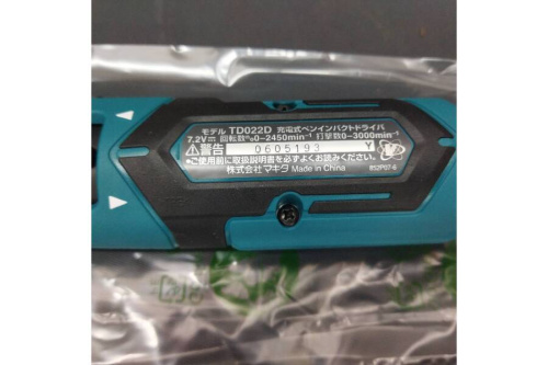 中古ペンインパクトドライバーのマキタ