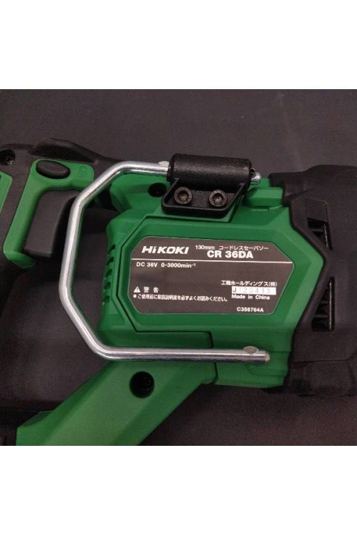 中古レシプロソーのハイコーキ