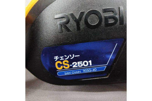 中古電動工具の中古チェーンソー
