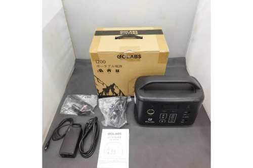 工具の中古電源道具