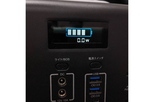 22年11月14日：画像６