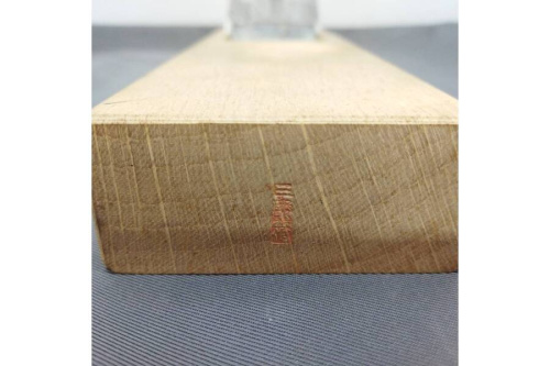 中古かんなの左市秀