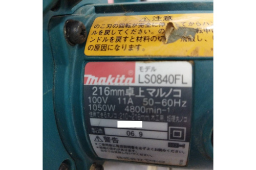 中古電動工具の中古卓上丸ノコ