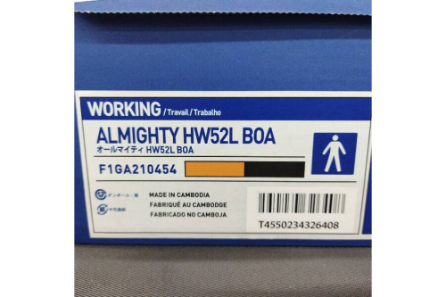 22年11月26日：画像８