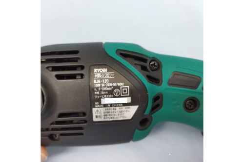 リョービの工具専門店