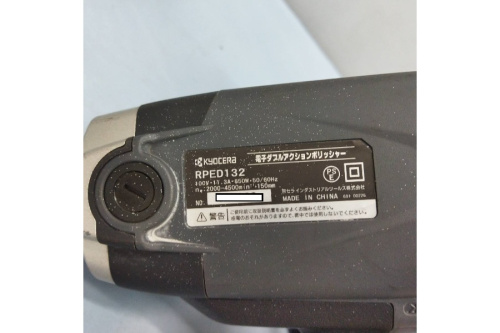 22年12月04日：画像６