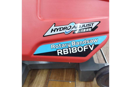 中古電動工具の中古バンドソー