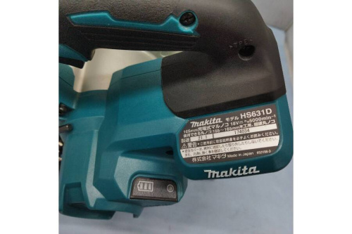 中古丸ノコのマキタ