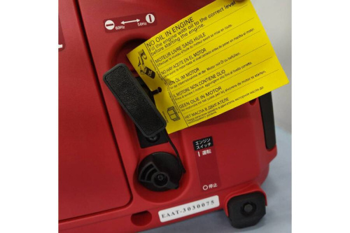 中古電動工具の中古発電機