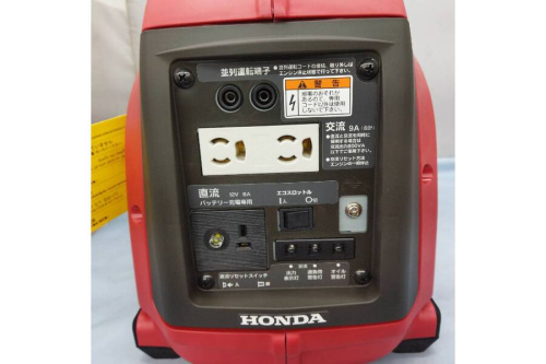 22年12月13日：画像６