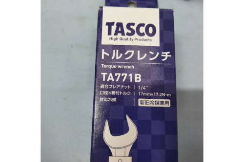 中古トルクレンチのタスコ