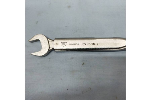 タスコの工具専門店