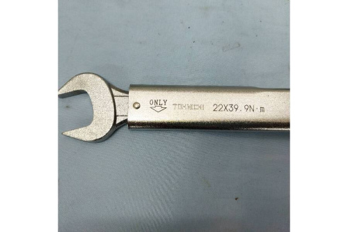 22年12月15日:画像7