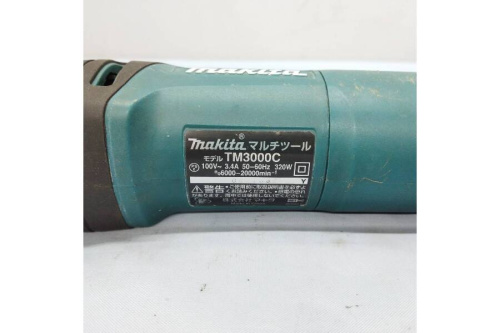 中古マルチツールのマキタ