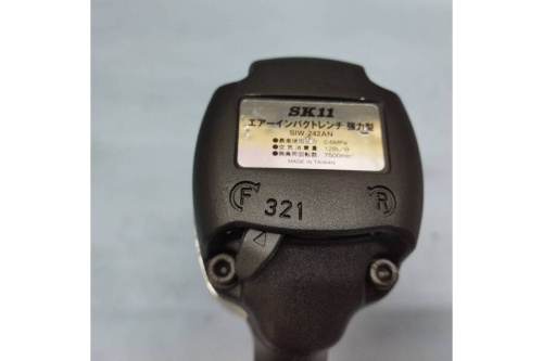 中古エアーインパクトレンチのエスケー11