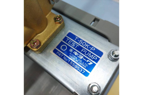 キョーワの工具専門店