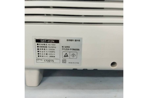 22年12月27日：画像６