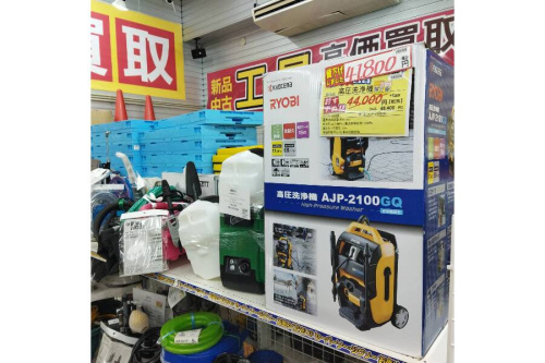 22年12月27日：画像９