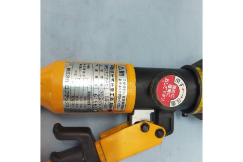 ロブスターの工具専門店