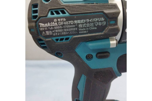 中古ドライバドリルのマキタ
