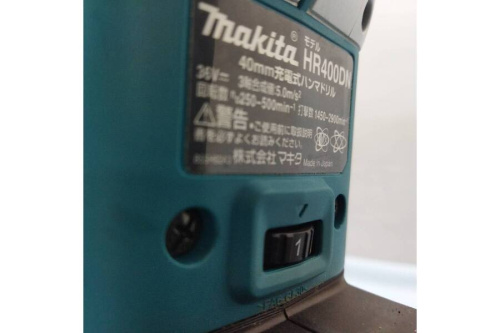 中古ハンマードリルのマキタ