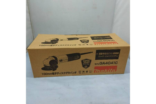 工具の中古電動工具