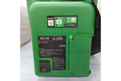 日立工機の工具専門店