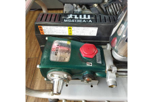 中古エンジン動噴の丸山製作所