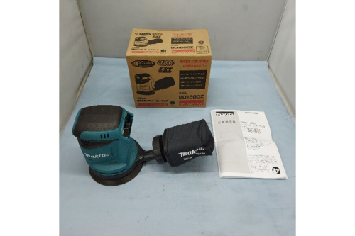 工具の中古電動工具