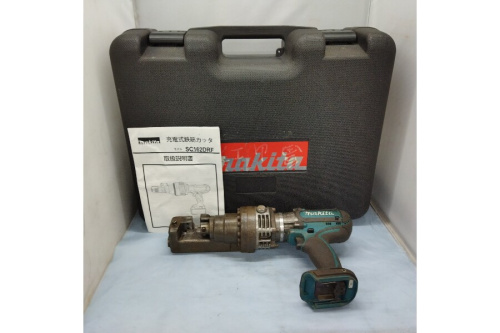 工具の中古電動工具