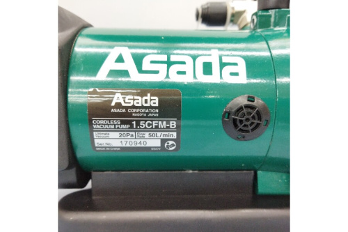 中古真空ポンプのアサダ