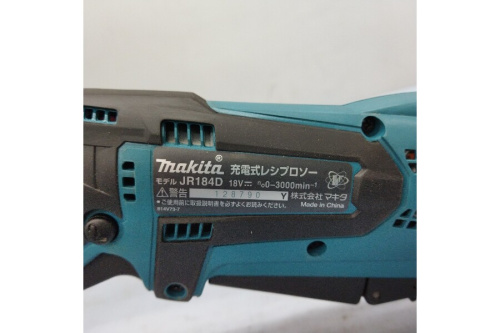中古レシプロソーのマキタ