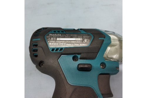 中古インパクトドライバーのマキタ