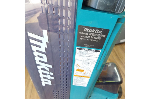 中古園芸工具の中古芝刈機