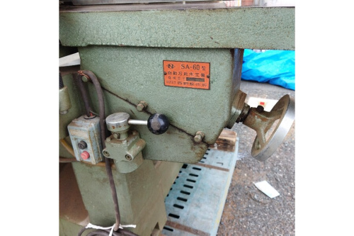 23年02月08日：画像７