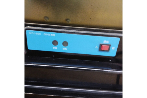 中古電動工具の中古ジェットヒーター