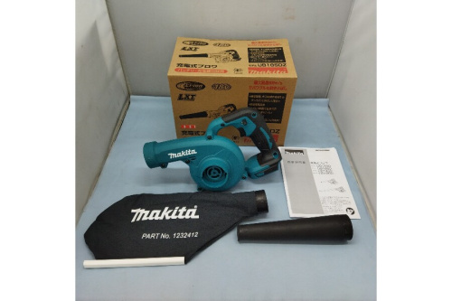 工具の中古清掃工具