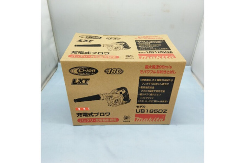 23年02月14日：画像９