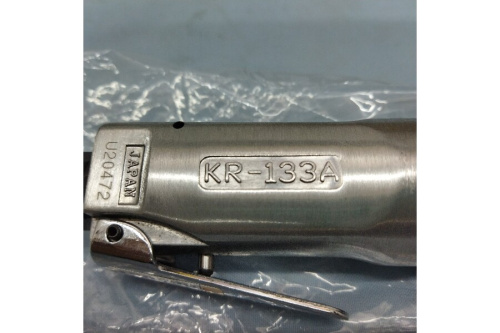 空研の工具専門店