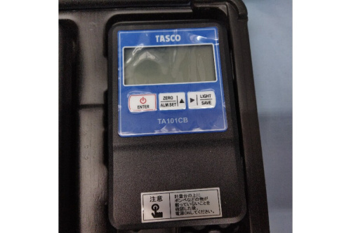 タスコの工具専門店